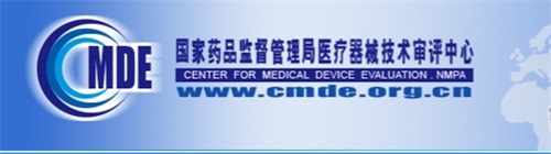 體外診斷試劑臨床試驗(yàn)中能否使用凍存樣本？