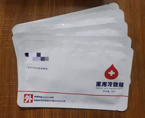 醫(yī)用面部冷敷貼能當(dāng)普通面膜用嗎？會(huì)不會(huì)有副作用？
